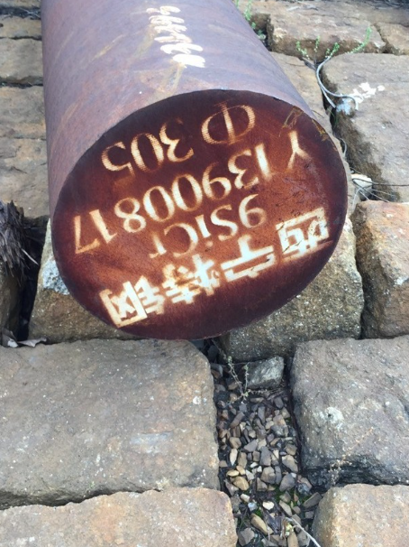 相城9CrSi工具钢