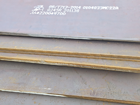 相城容器板-Q245R