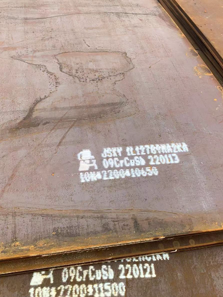 相城ND耐酸钢板